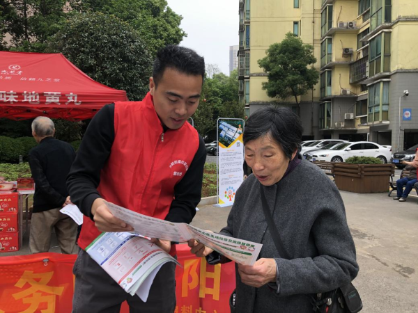 長沙天心區(qū)芙蓉南路社區(qū)：垃圾分類 從我做起